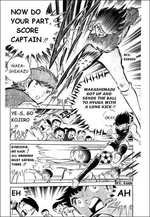 Captain Tsubasa Chapter 39 51